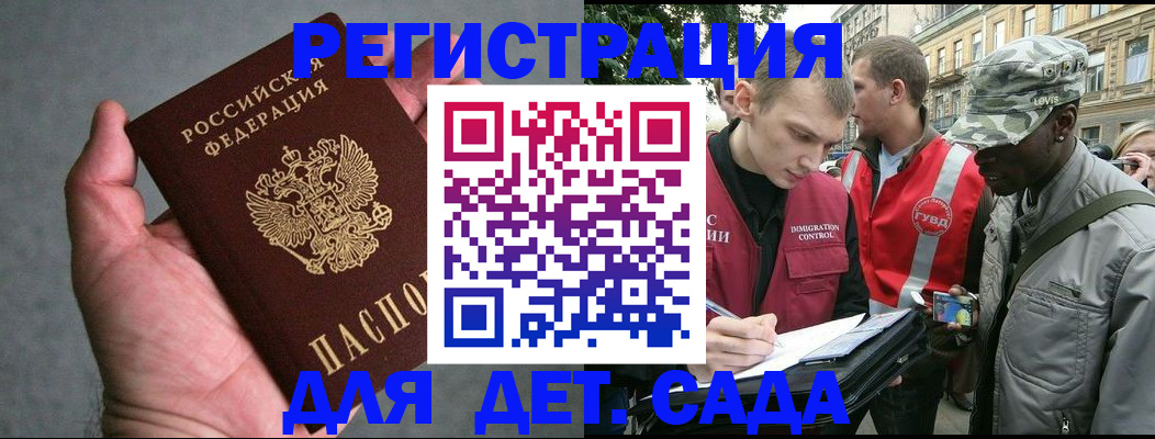 форма 3 в Семилуках